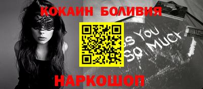 apvp Краснознаменск