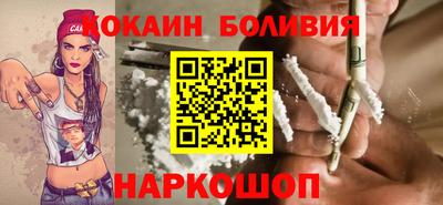 mdma Краснокаменск