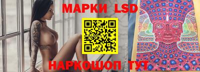 mdma Краснокаменск
