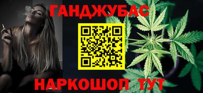 apvp Краснознаменск