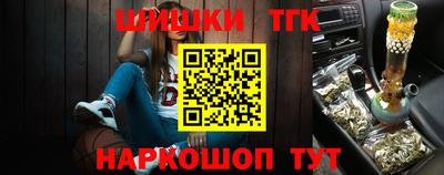 первитин Краснодар