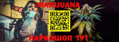 первитин Краснодар