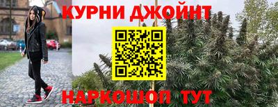mdma Краснокаменск