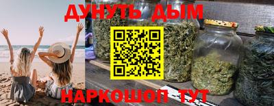 первитин Краснодар