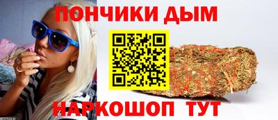 apvp Краснознаменск