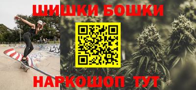 первитин Краснодар