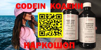apvp Краснознаменск