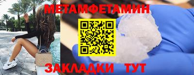 apvp Краснознаменск