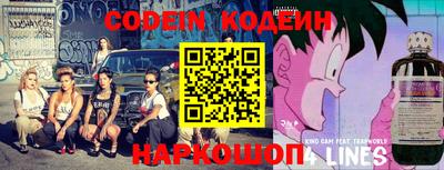 первитин Краснодар