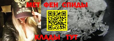apvp Краснознаменск