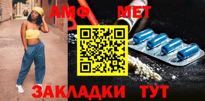 apvp Краснознаменск