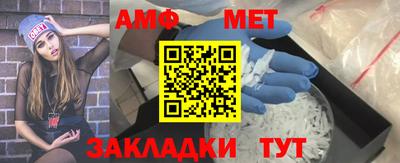 apvp Краснознаменск