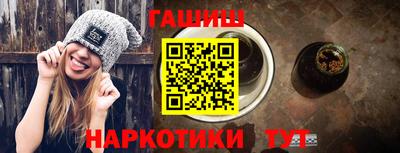 apvp Краснознаменск
