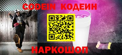 первитин Краснодар