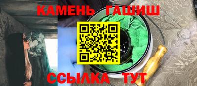 apvp Краснознаменск
