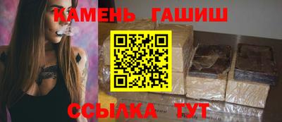apvp Краснознаменск