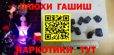 первитин Краснодар