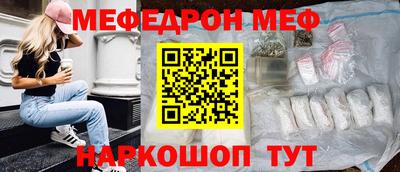 apvp Краснознаменск